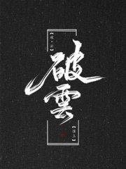 流氓软件下载大全免费下载